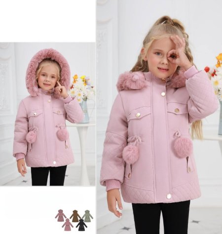 كبود مبطن فرو 